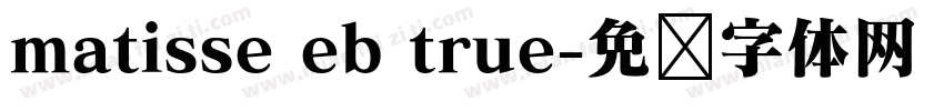 matisse eb true字体转换